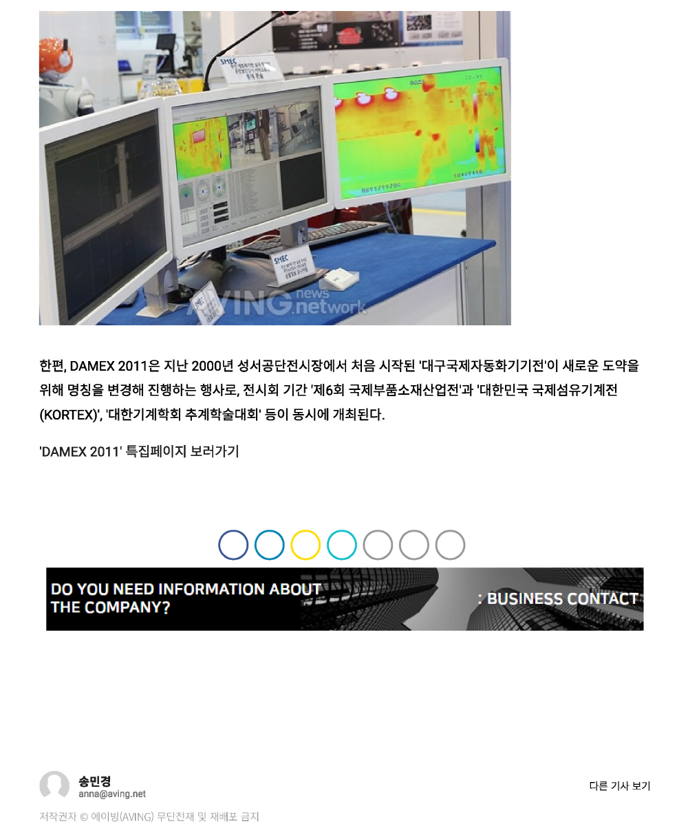 919ab978bf8c8fe5194c5c03016d6e3b_1789784359_337.png